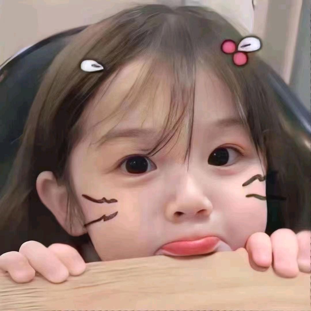 Zhao👧