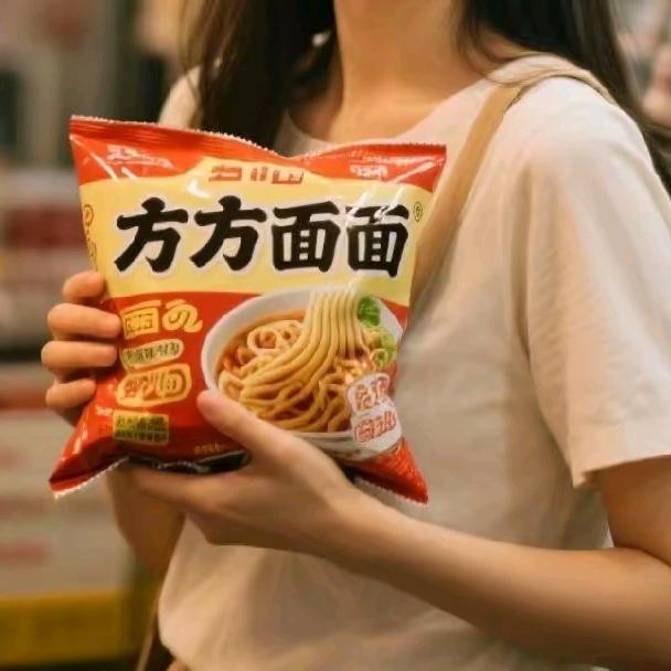一统方方面面