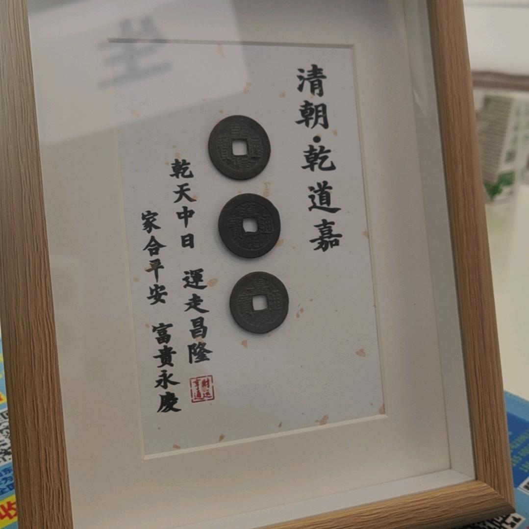老三花💐