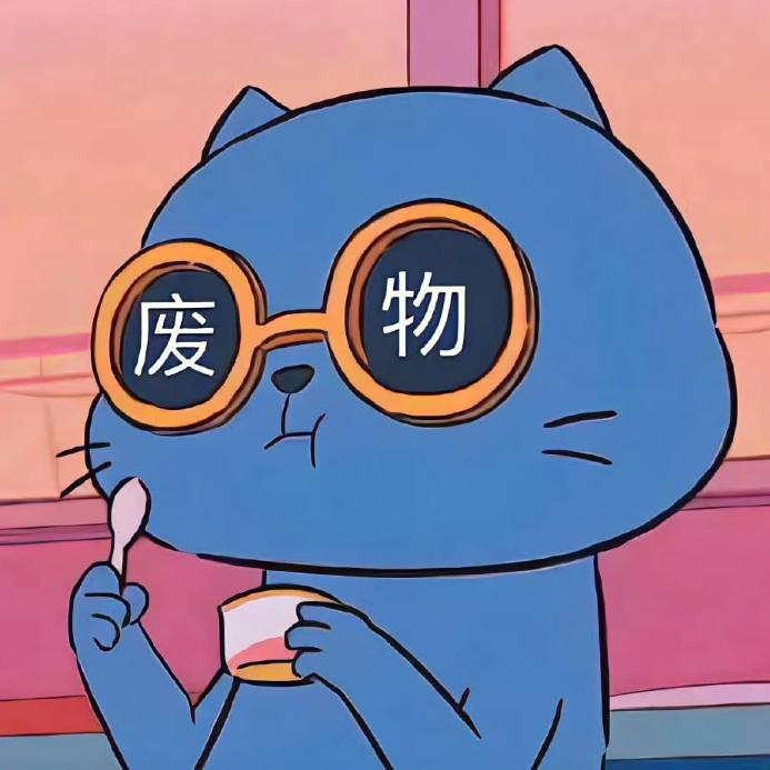 申万汽车配件