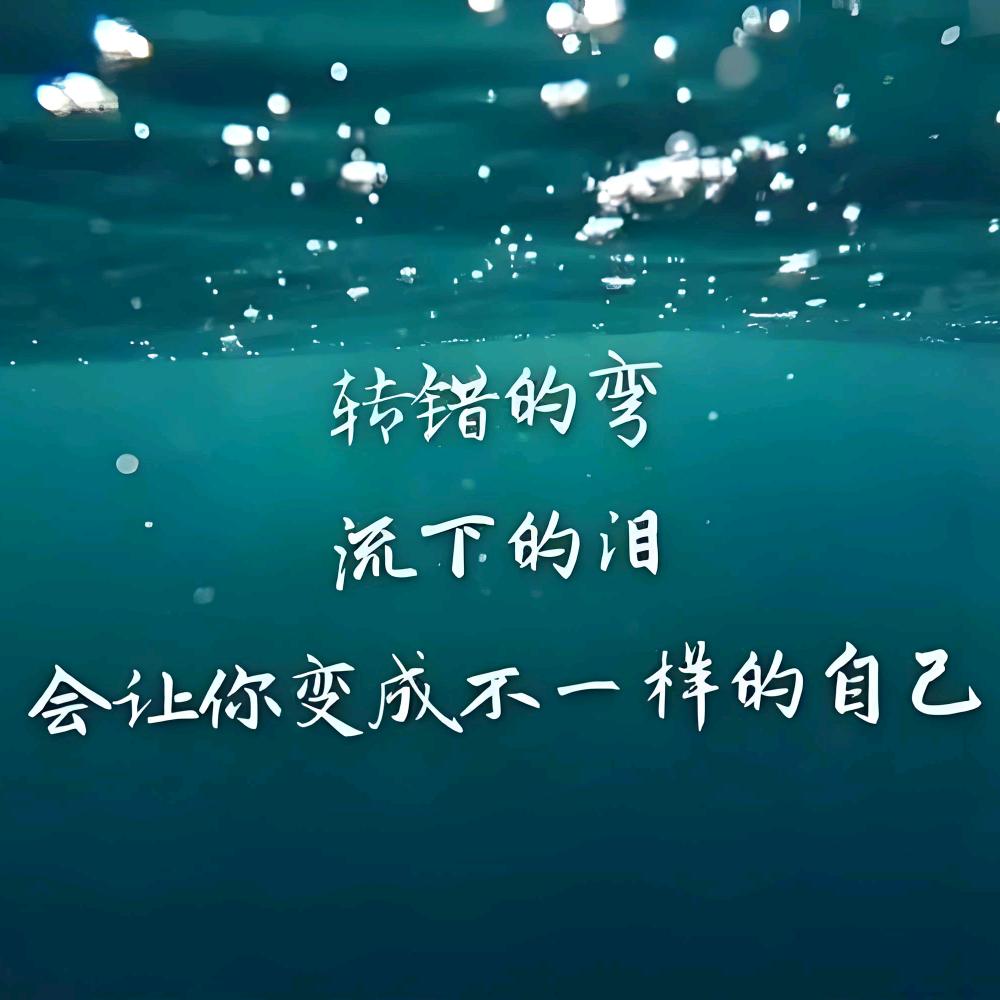 永旭手工