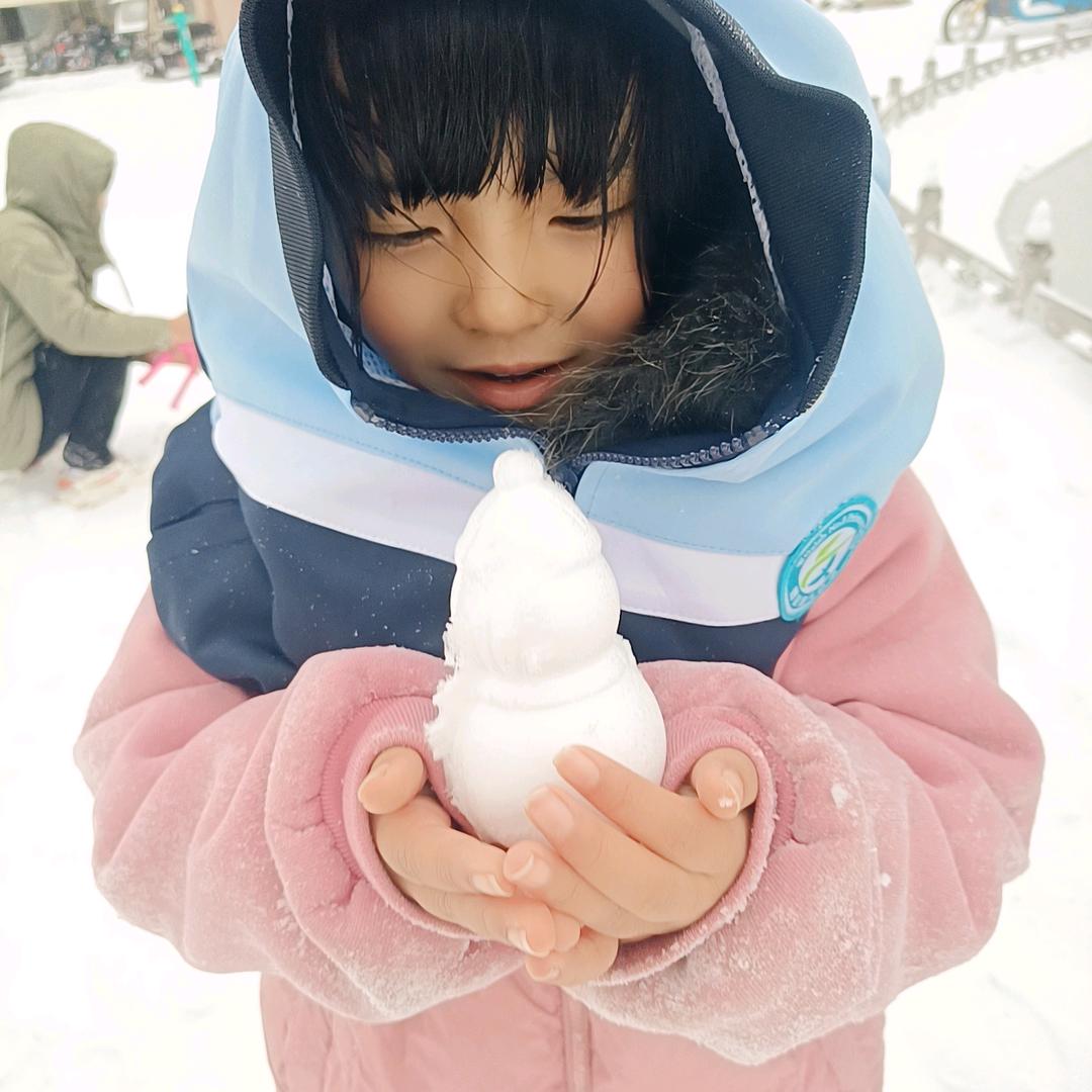 心里の伱