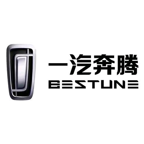一汽奔腾徐州尚捷体验中心