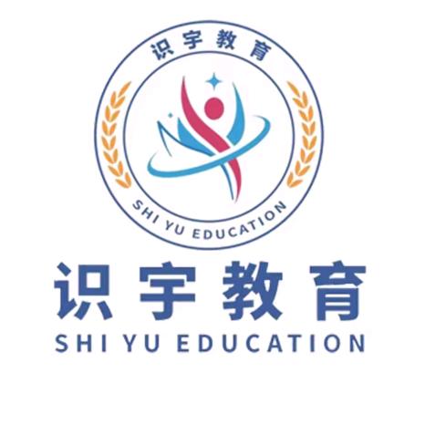 识宇-亚亚老师药师大讲堂