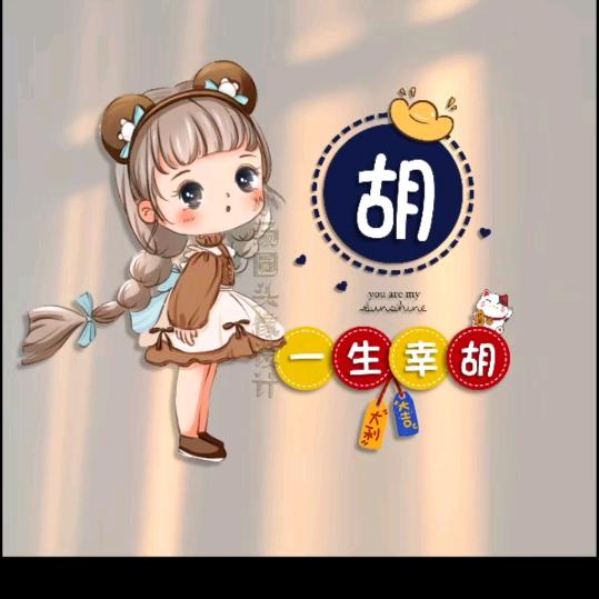 聪聪9705