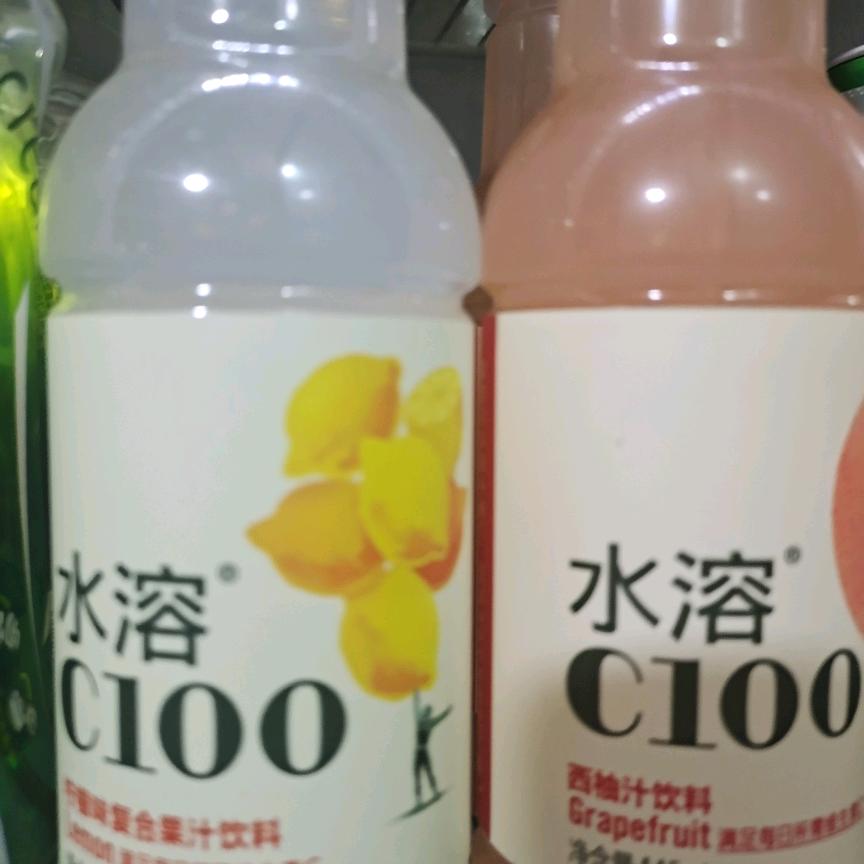 笑、淡化了那伤