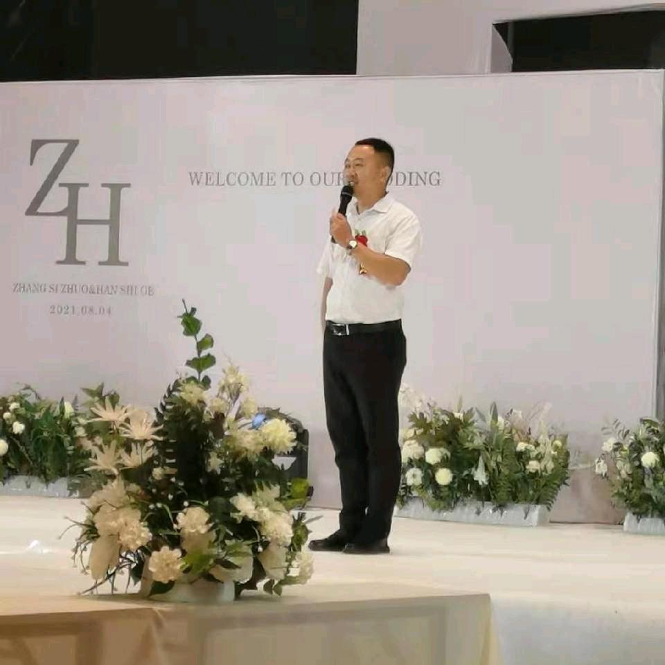 主持人新运