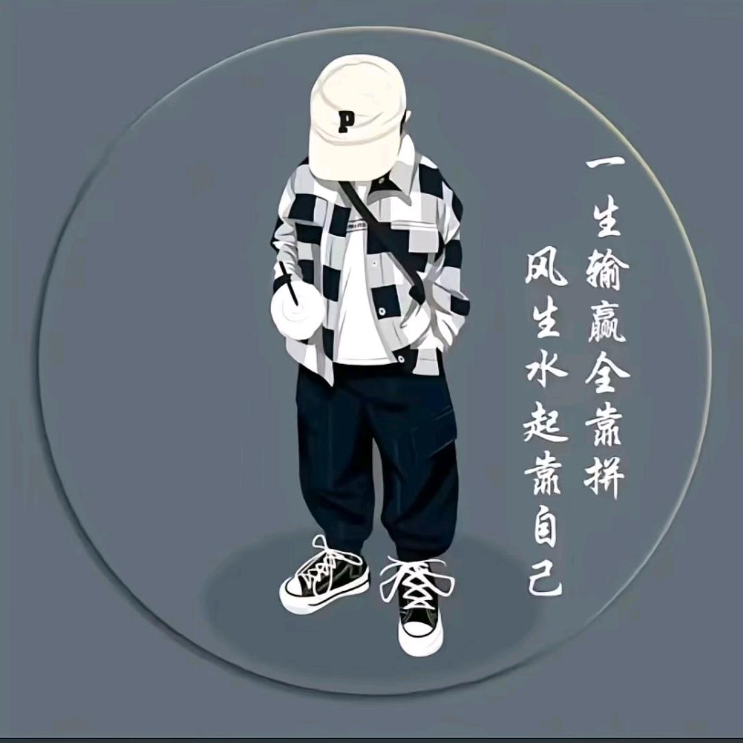 诚信室内外装饰
