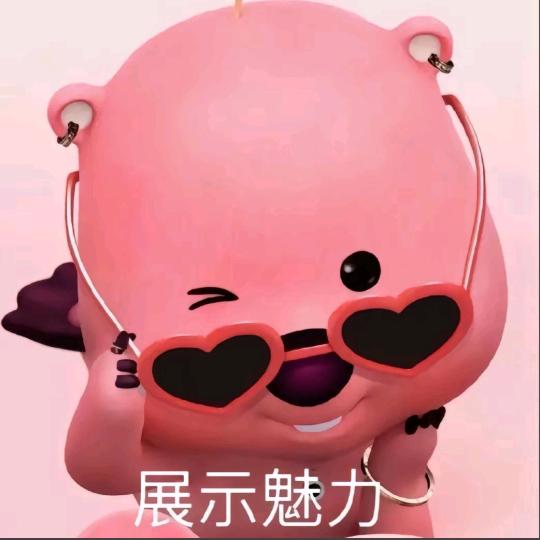 温柔是天赋