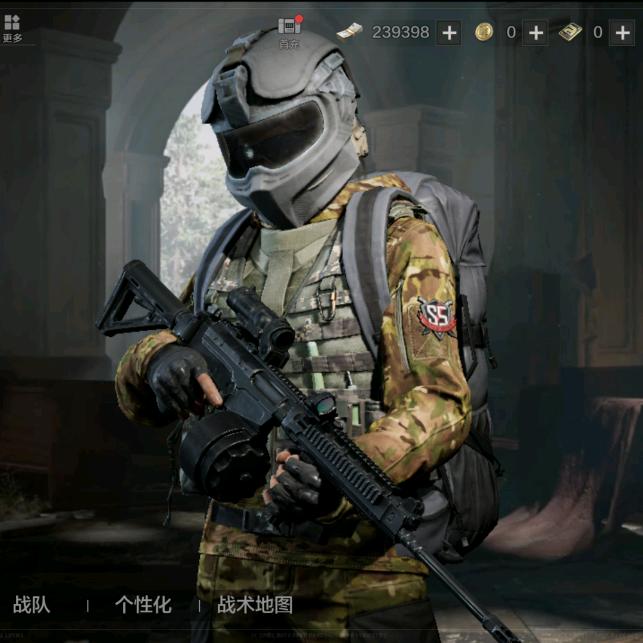 莽就完事了兄弟