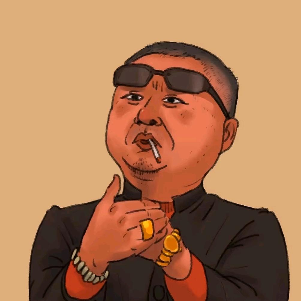 至尊宝