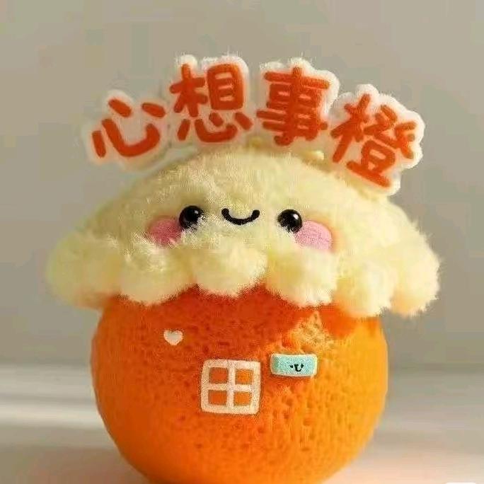 波庭