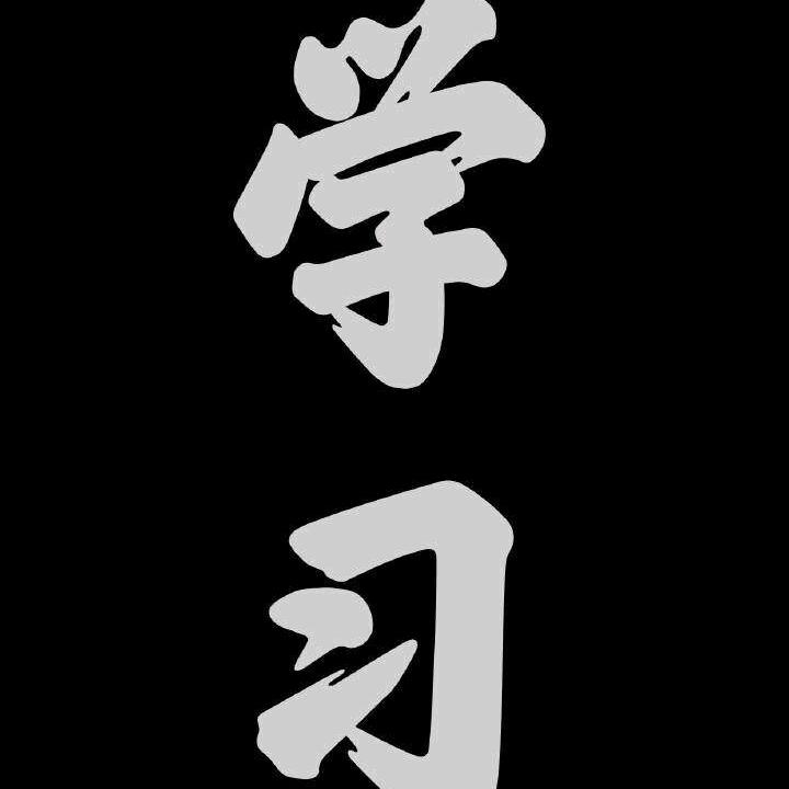 西宁英语提分工作室