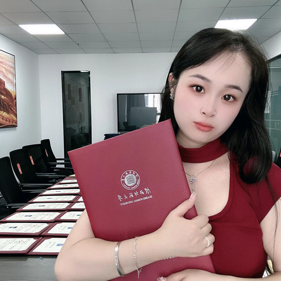 安徽学历提升小杨老师