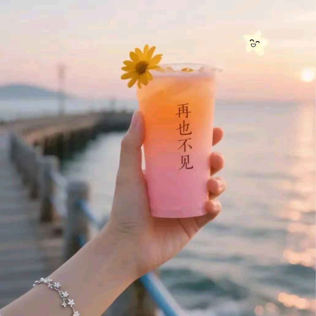 㣻罖@