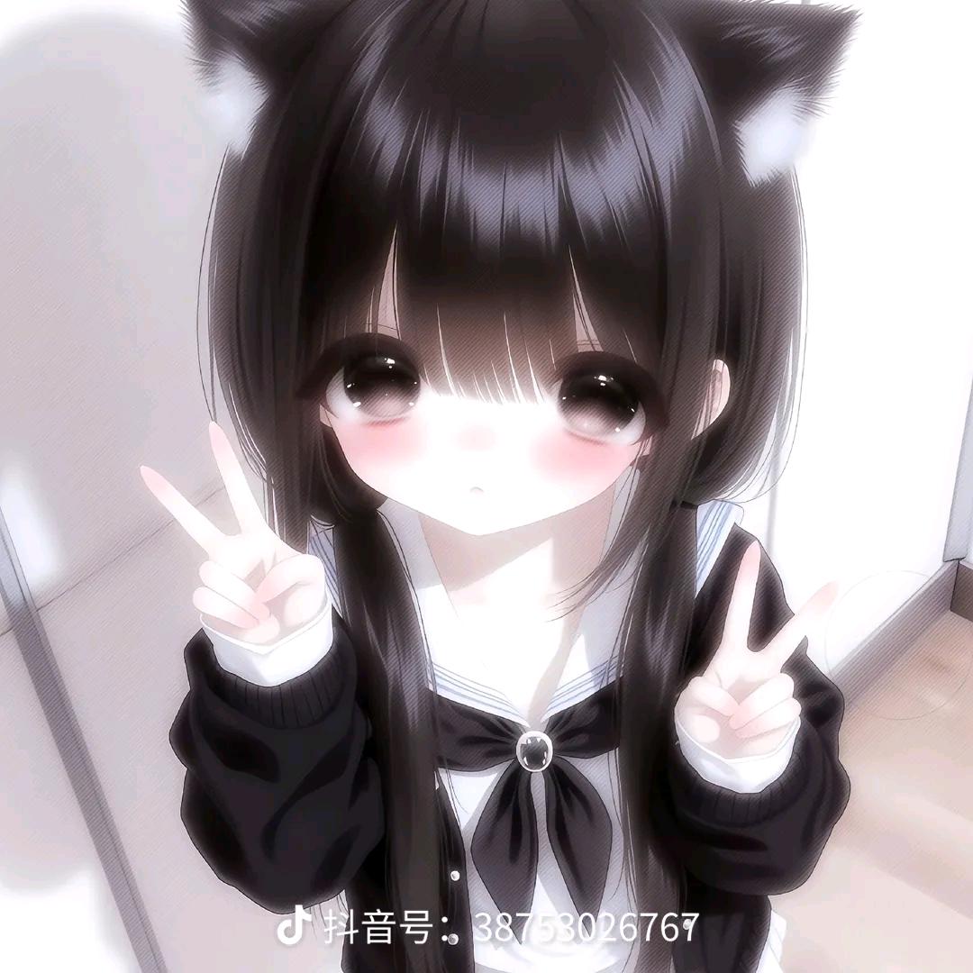 焚