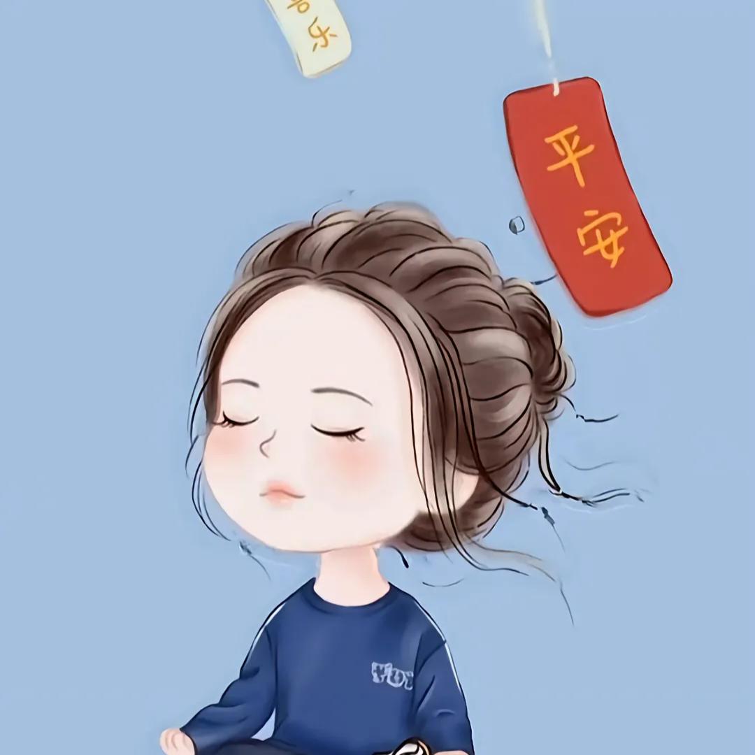 笑笑吖✨