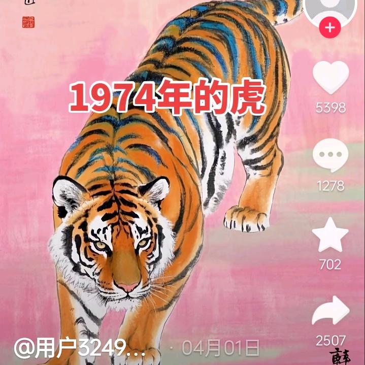 易师傅（快剪）