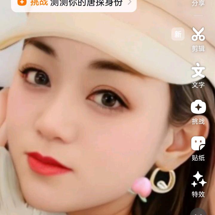 余🌻生最🉑贵