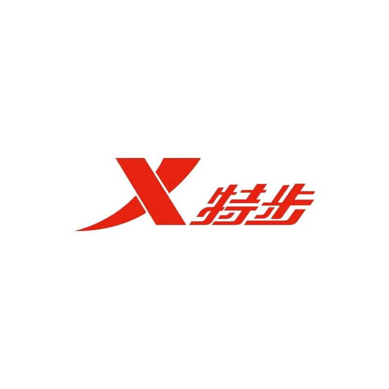 特步内衣旗舰店