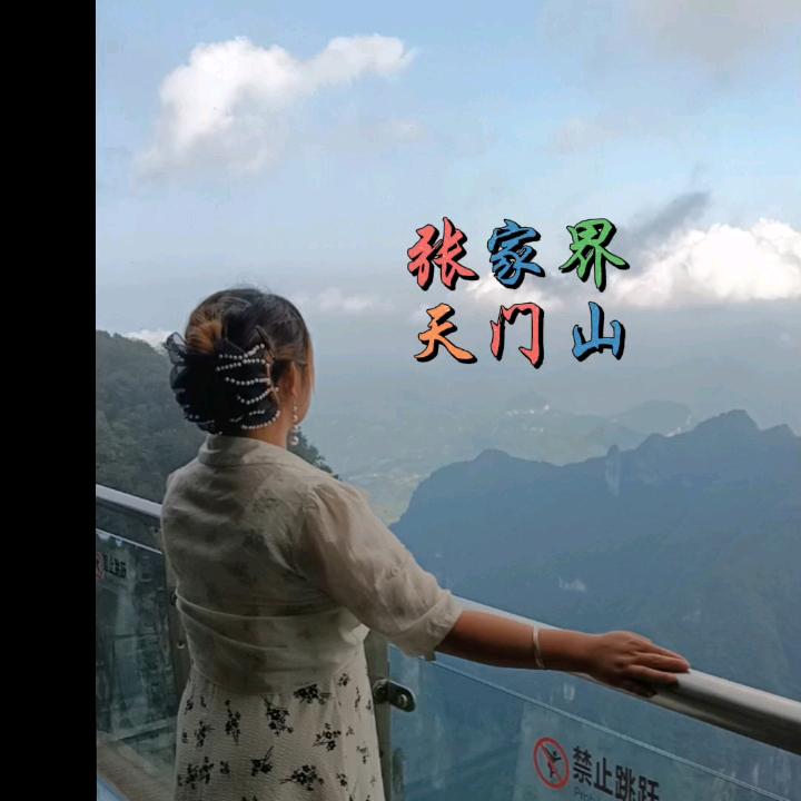 @阿香妹几不吃香菜🫢