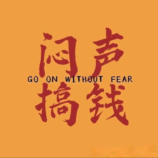 🌈芯想💘柿橙