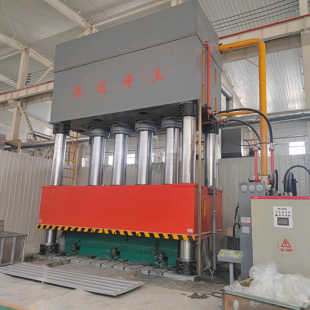 沃达重工液压机冲床生产厂家