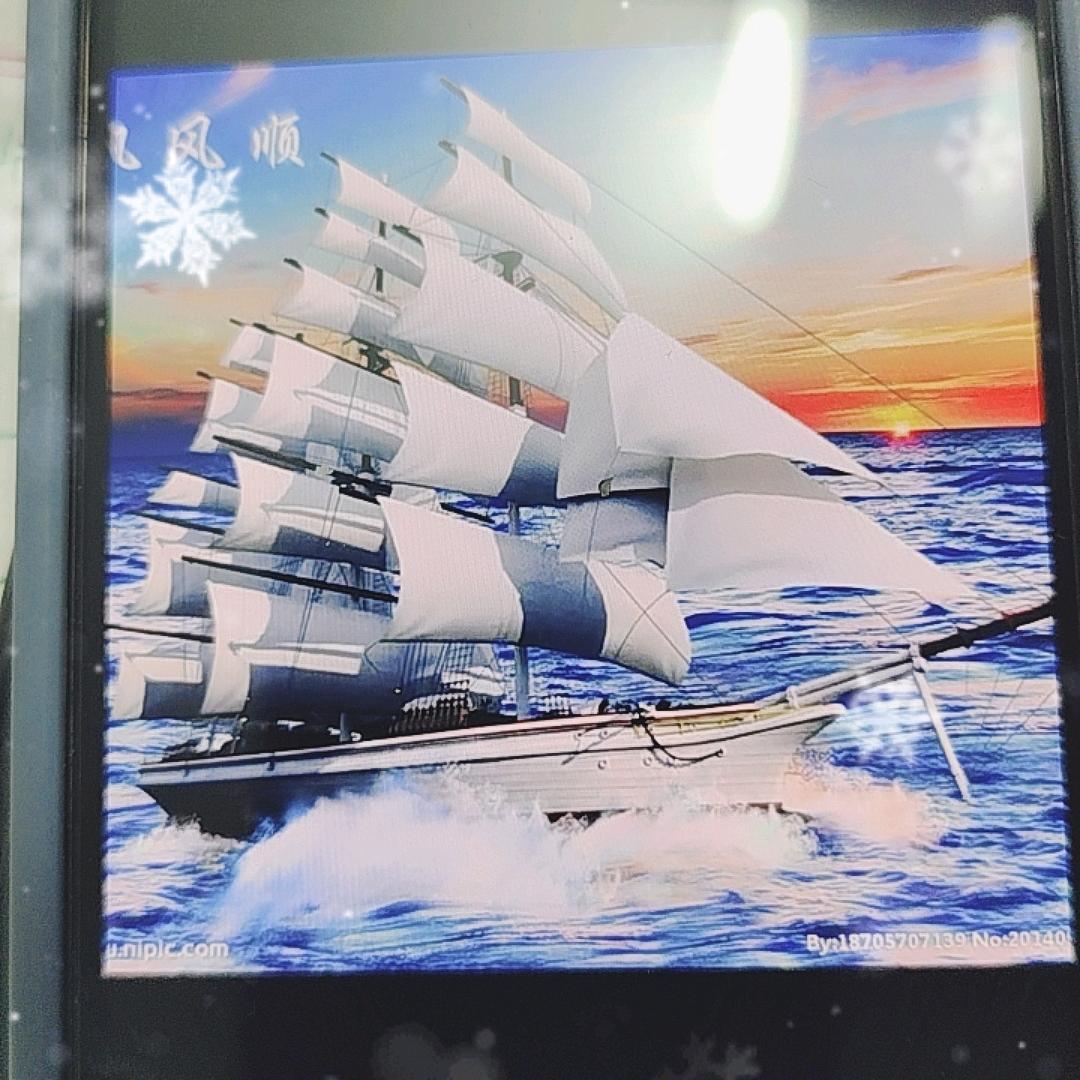 杭海李高奢的头像
