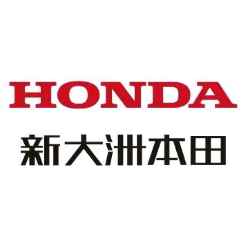 冷水滩辉宏摩托行