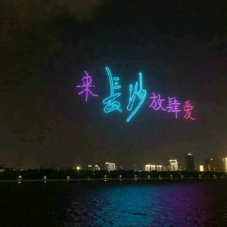 哥是限量版