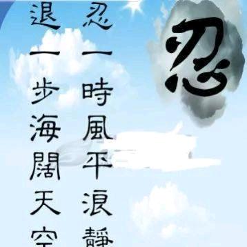 王美华