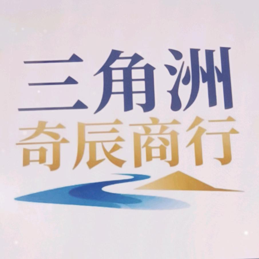 三角洲粥3