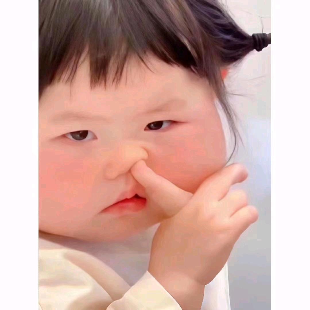 欢儿