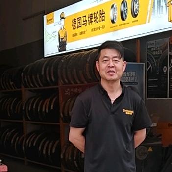 祁阳德国马牌轮胎店