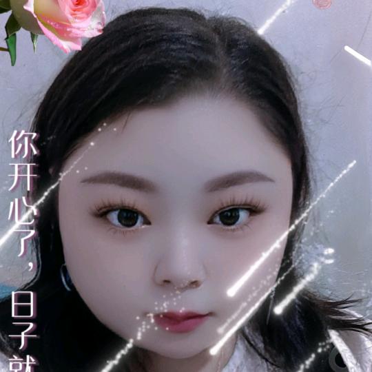 我姓徐却解不开自己的心绪