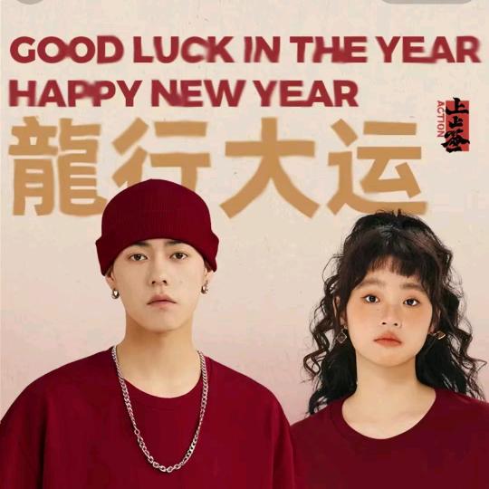 奶油酱酱
