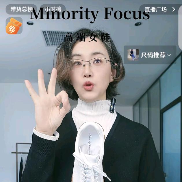 紫姑姑高端女鞋