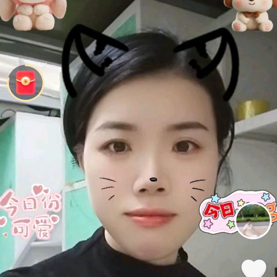 杰普特（小颖宝）内推进厂