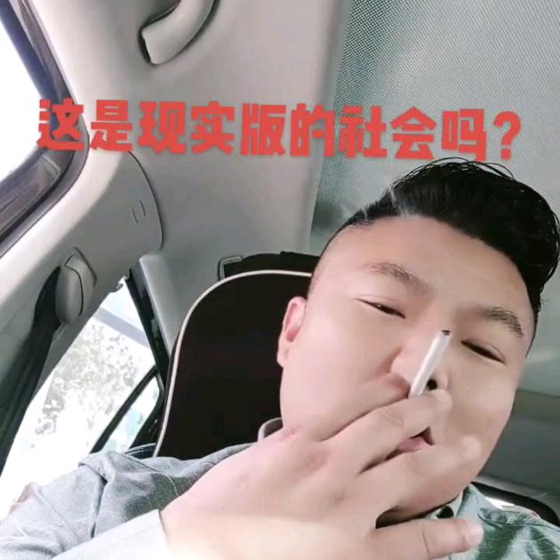 《光明～磊落》