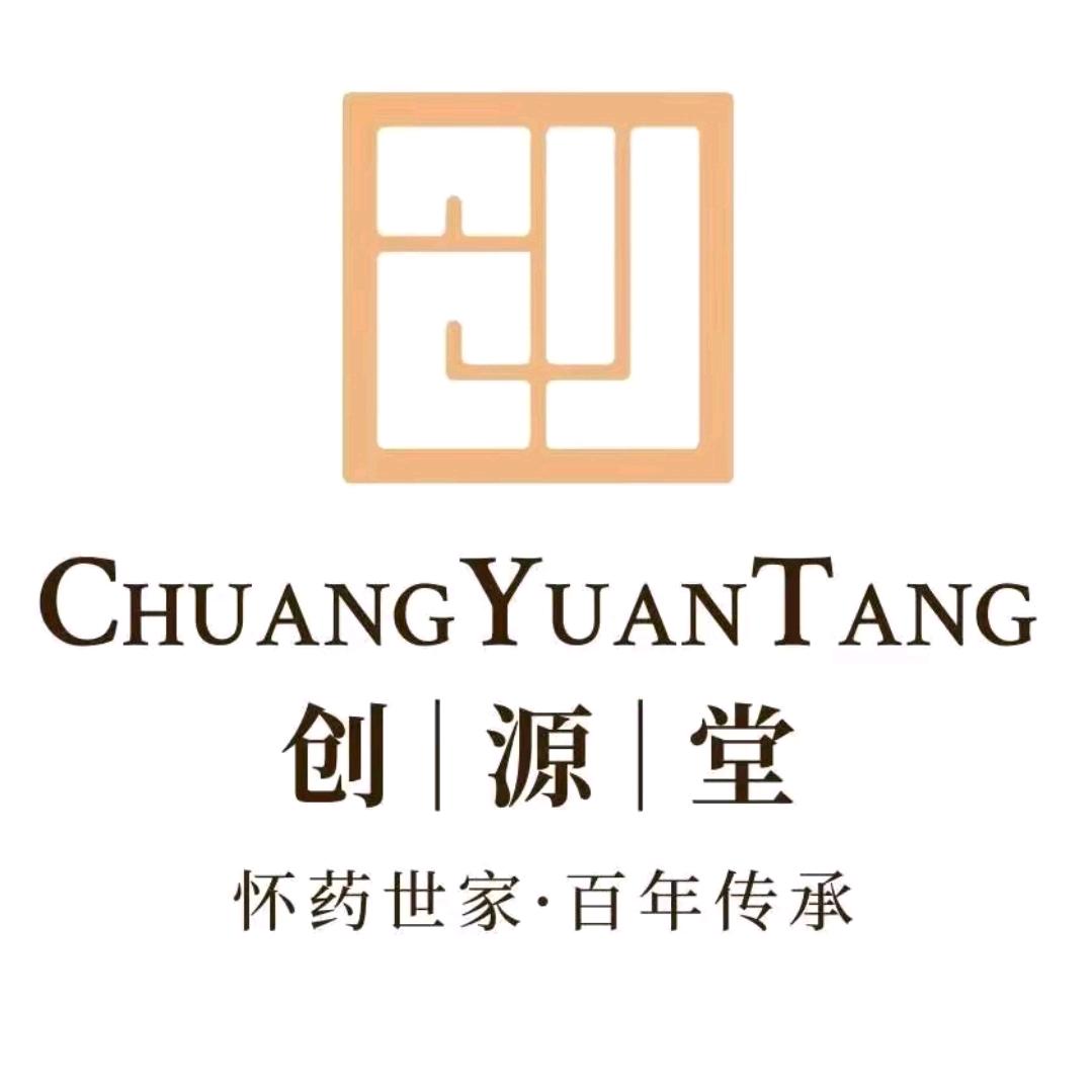 创源堂专营店