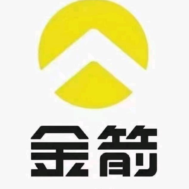 金箭汕头总代理