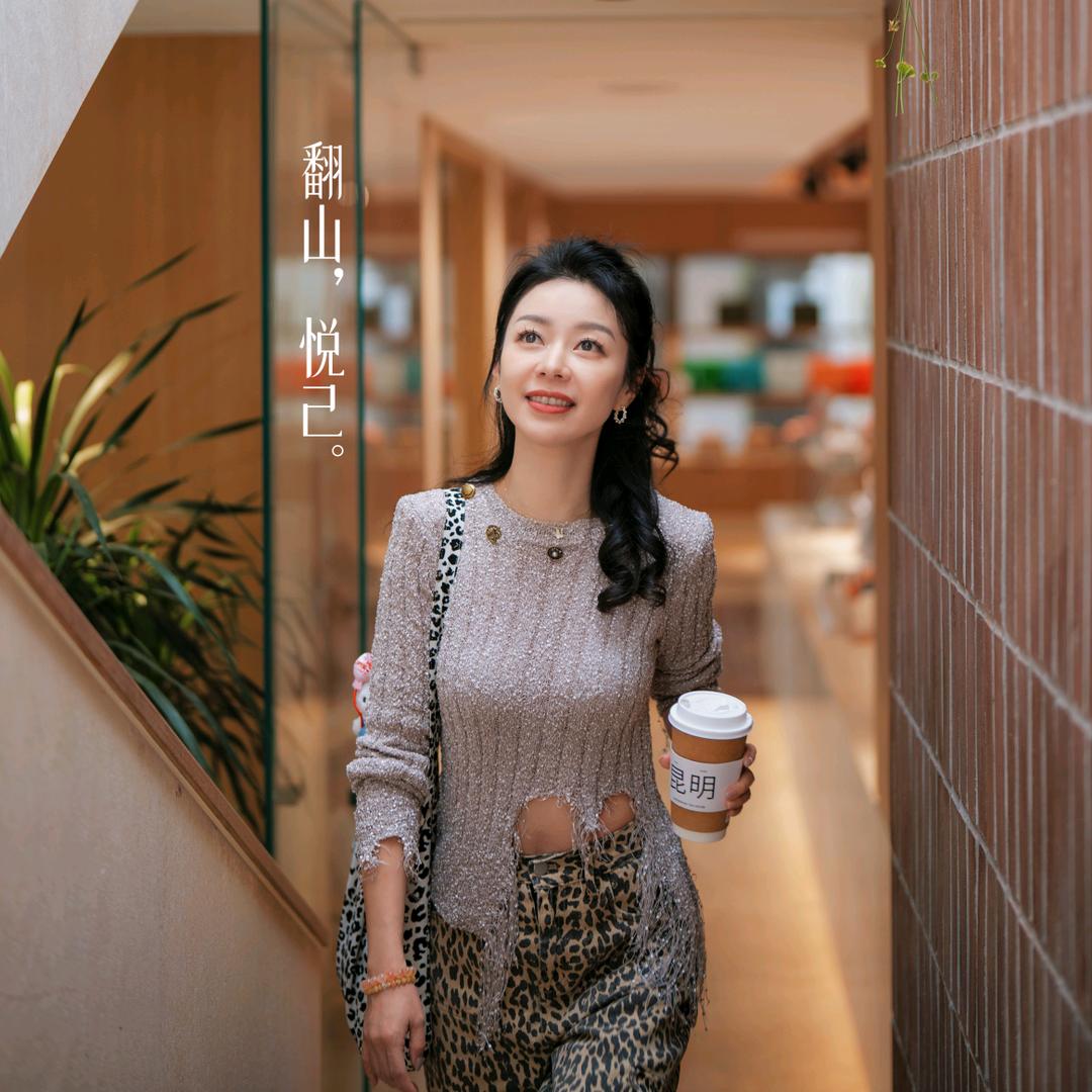 刘莎（美丽管理师）