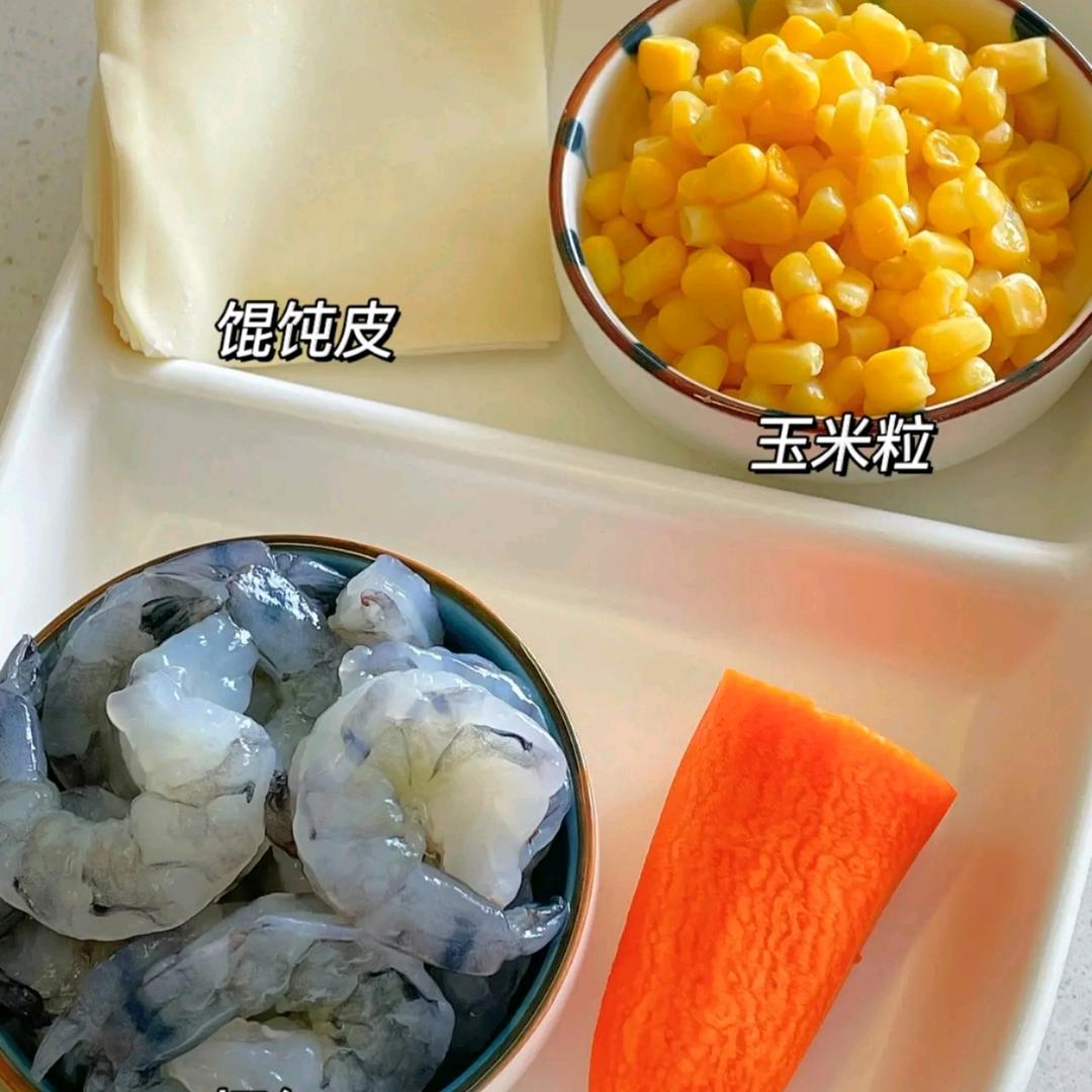 开心一笑、顺风顺水