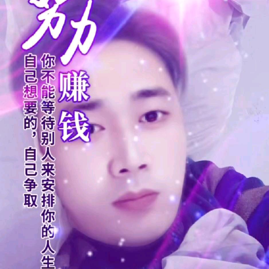 6666（承蒙厚爱）
