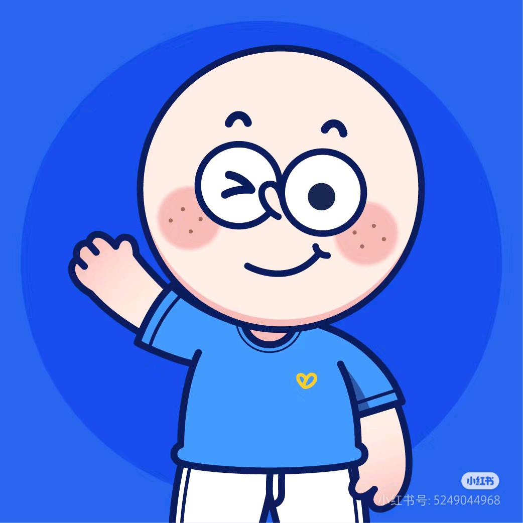 贵阳星途径公考（目标 1w粉）