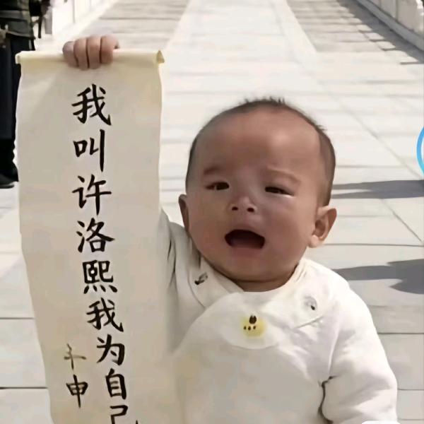 🥀⃟错把᭄敷衍ꦻ当📲承诺