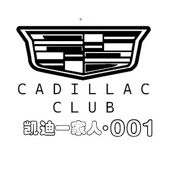 凯迪一家人（全国车友会）