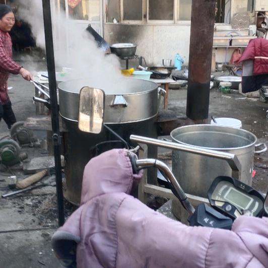 大张哥