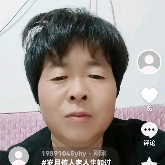 山丹丹
