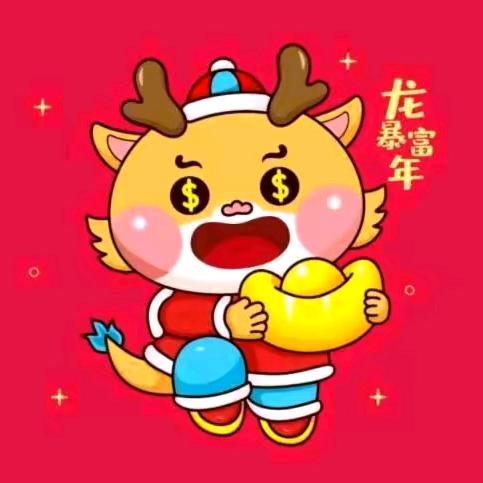 同心